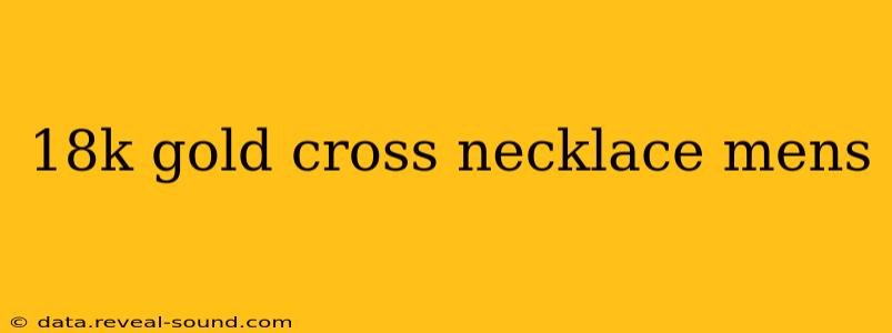 18k gold cross necklace mens