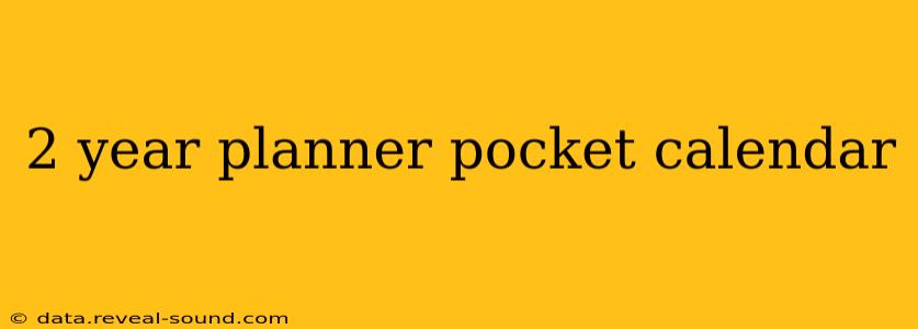 2 year planner pocket calendar