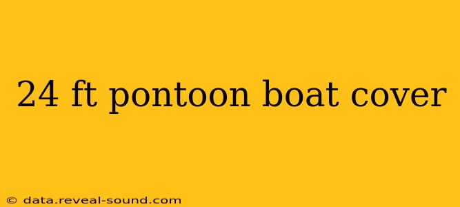 24 ft pontoon boat cover
