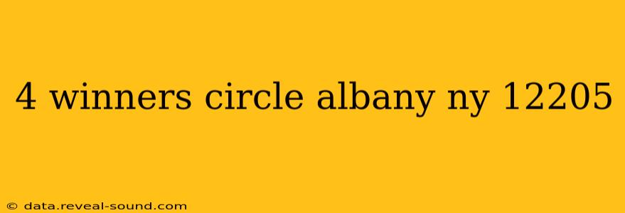 4 winners circle albany ny 12205