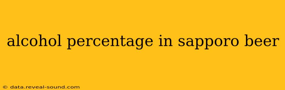 alcohol percentage in sapporo beer