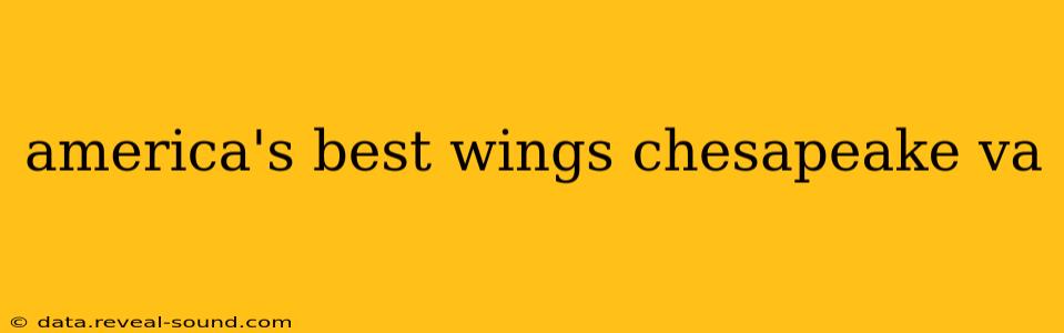 america's best wings chesapeake va