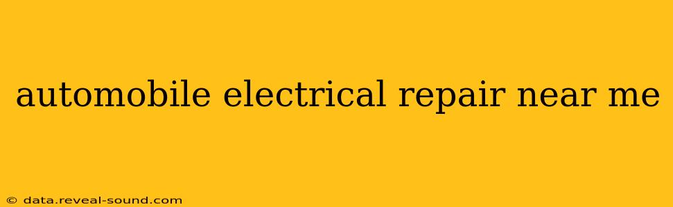 automobile electrical repair near me