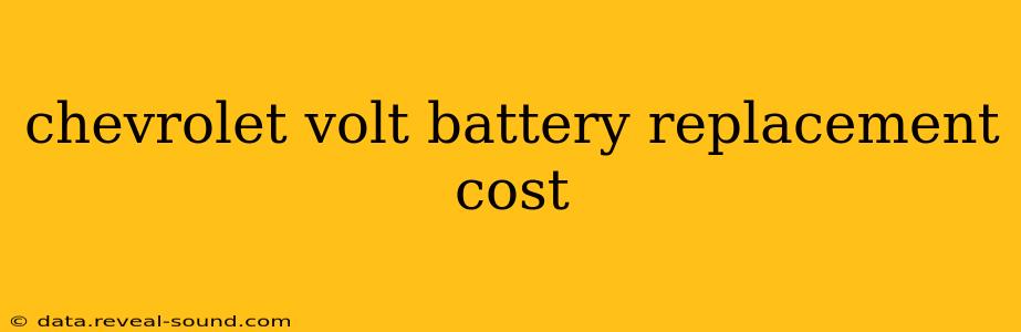 chevrolet volt battery replacement cost