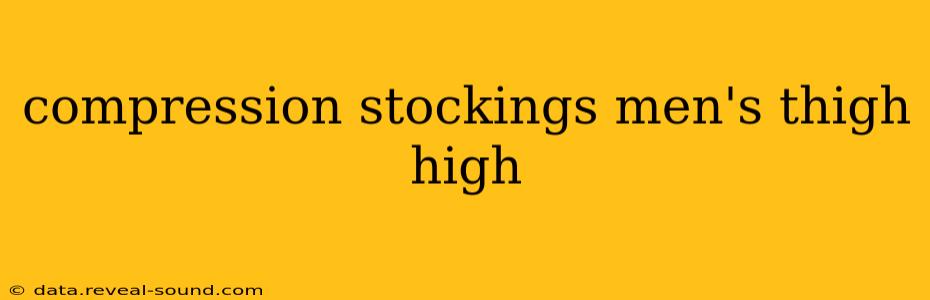 compression stockings men's thigh high