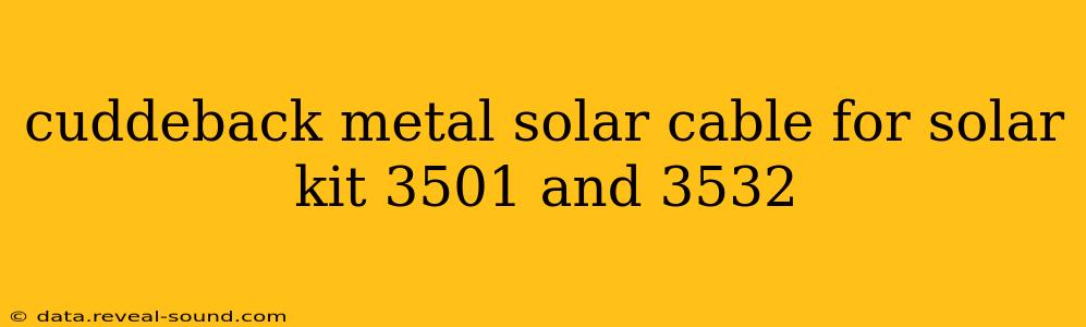 cuddeback metal solar cable for solar kit 3501 and 3532