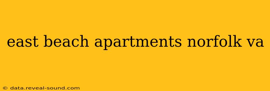 east beach apartments norfolk va