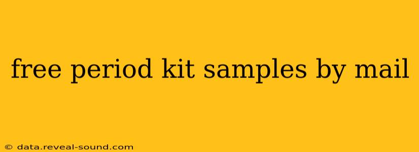 free period kit samples by mail