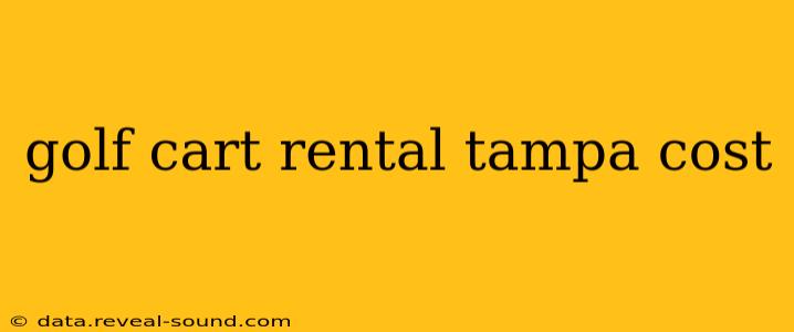 golf cart rental tampa cost