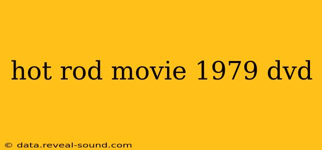 hot rod movie 1979 dvd