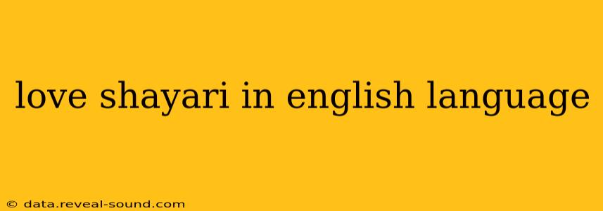 love shayari in english language
