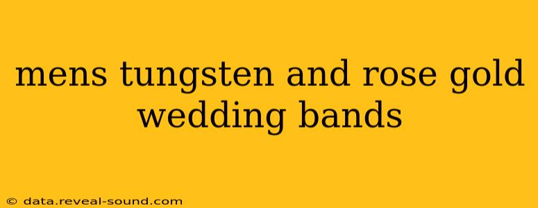 mens tungsten and rose gold wedding bands