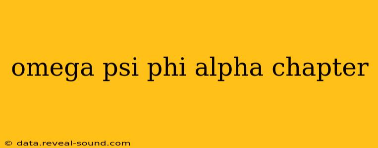 omega psi phi alpha chapter