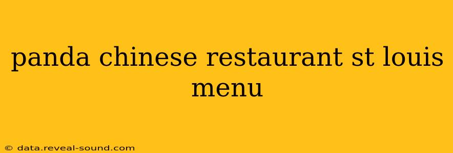 panda chinese restaurant st louis menu