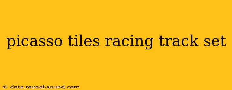 picasso tiles racing track set