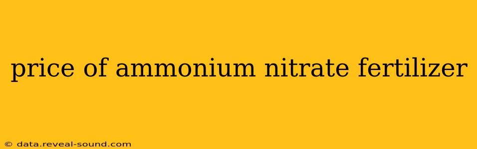 price of ammonium nitrate fertilizer