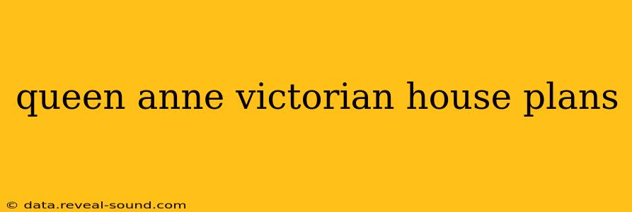 queen anne victorian house plans