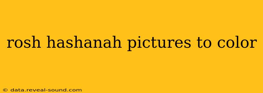 rosh hashanah pictures to color