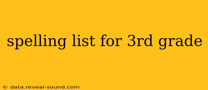 spelling list for 3rd grade