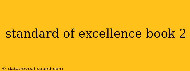 standard of excellence book 2