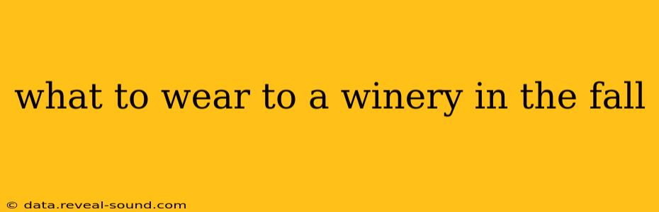 what to wear to a winery in the fall