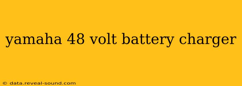 yamaha 48 volt battery charger